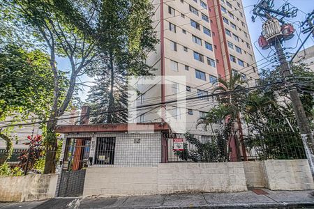 Apartamento para alugar com 54m², 2 quartos e 1 vagaFachada