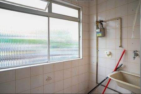 Apartamento para alugar com 54m², 2 quartos e 1 vagaÁrea de Serviço