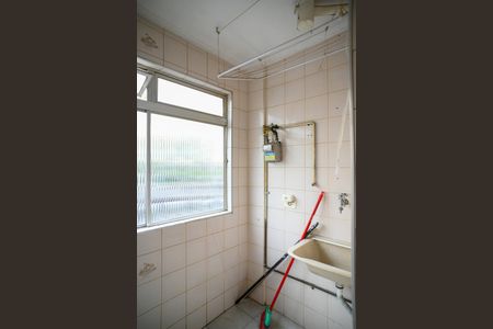 Apartamento para alugar com 54m², 2 quartos e 1 vagaÁrea de Serviço