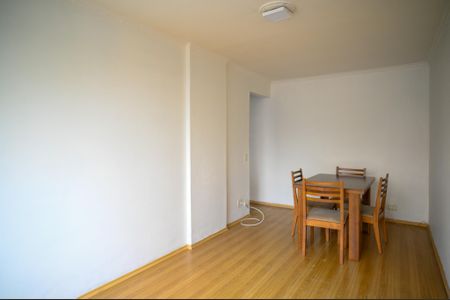 Apartamento para alugar com 54m², 2 quartos e 1 vagaSala