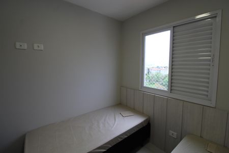 Apartamento para alugar com 48m², 2 quartos e 1 vagaQuarto 1