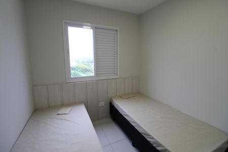Quarto 1 de apartamento para alugar com 2 quartos, 48m² em Jardim Satélite, São José dos Campos