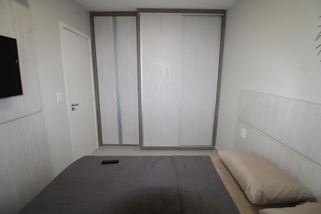 Apartamento para alugar com 48m², 2 quartos e 1 vagaQuarto 2