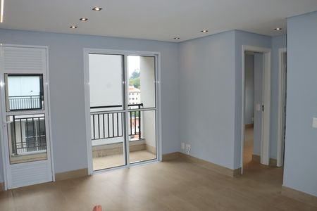 Apartamento para alugar com 2 quartos, 58m² em Jardim Recanto Suave, Cotia
