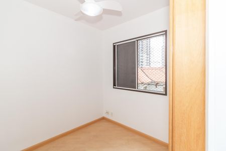 Apartamento para alugar com 83m², 3 quartos e 2 vagasQuarto 2
