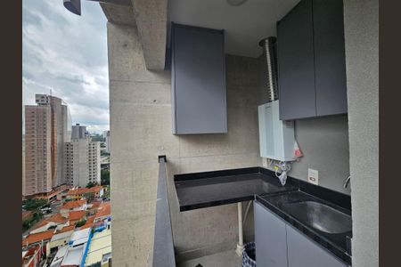 Apartamento para alugar com 71m², 2 quartos e 1 vaga Apartamento para alugar com 71m², 2 quartos e 1 vagaÁrea de Serviço