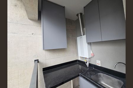 Apartamento para alugar com 71m², 2 quartos e 1 vaga Apartamento para alugar com 71m², 2 quartos e 1 vagaÁrea de Serviço