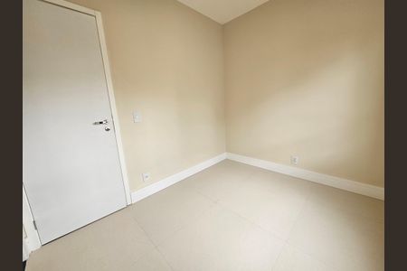 Apartamento para alugar com 71m², 2 quartos e 1 vaga Apartamento para alugar com 71m², 2 quartos e 1 vagaSuíte 1