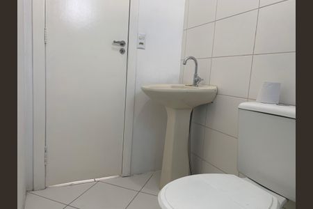 Apartamento para alugar com 57m², 2 quartos e 1 vagaBanheiro