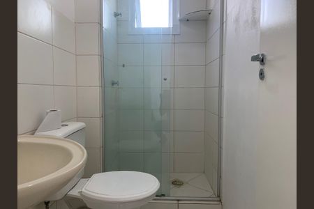 Apartamento para alugar com 57m², 2 quartos e 1 vagaBanheiro