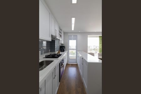 Apartamento à venda com 46m², 2 quartos e 1 vagaSala/Cozinha/Área de Serviço 