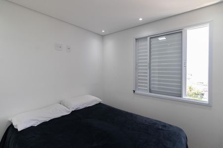 Apartamento à venda com 46m², 2 quartos e 1 vagaQuarto 1