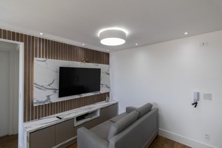 Apartamento à venda com 46m², 2 quartos e 1 vagaSala/Cozinha/Área de Serviço 