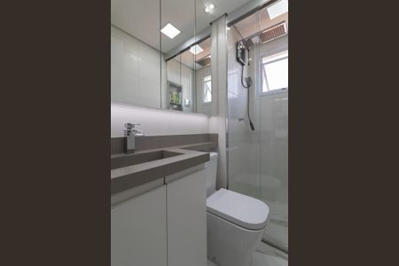 Apartamento à venda com 46m², 2 quartos e 1 vagaBanheiro