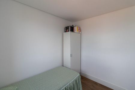 Apartamento à venda com 46m², 2 quartos e 1 vagaQuarto 2