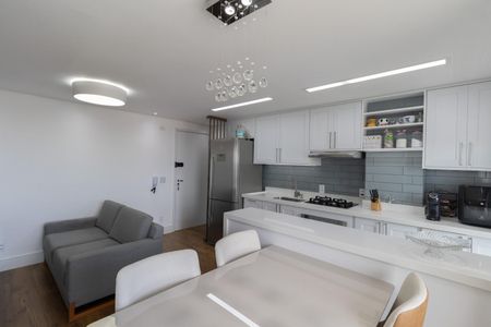 Apartamento à venda com 46m², 2 quartos e 1 vagaSala/Cozinha/Área de Serviço 