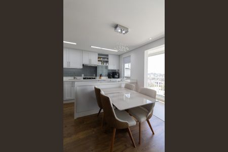 Apartamento à venda com 46m², 2 quartos e 1 vagaSala/Cozinha/Área de Serviço 