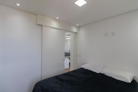 Apartamento à venda com 46m², 2 quartos e 1 vagaQuarto 1