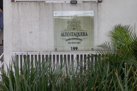 Apartamento à venda com 46m², 2 quartos e 1 vagaFachada