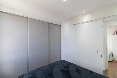 Apartamento à venda com 46m², 2 quartos e 1 vagaQuarto 1