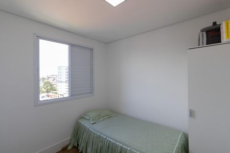 Apartamento à venda com 46m², 2 quartos e 1 vagaQuarto 2