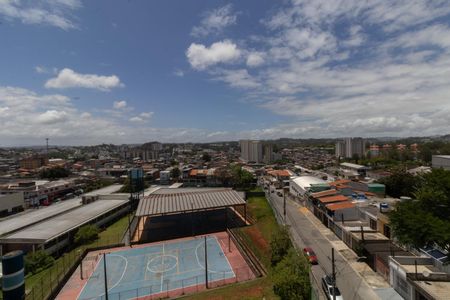 Apartamento à venda com 46m², 2 quartos e 1 vagaVista Quarto 1