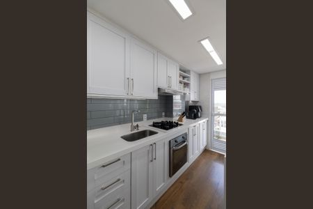 Apartamento à venda com 46m², 2 quartos e 1 vagaSala/Cozinha/Área de Serviço 