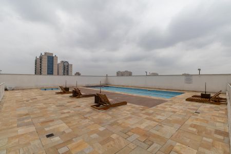 Apartamento à venda com 46m², 2 quartos e 1 vagaÁrea Comum - Piscina 