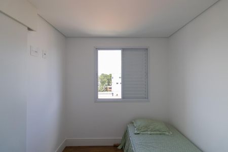 Apartamento à venda com 46m², 2 quartos e 1 vagaQuarto 2