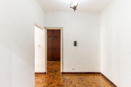 Apartamento à venda com 70m², 2 quartos e sem vaga Apartamento à venda com 70m², 2 quartos e sem vagaEntrada da Sala