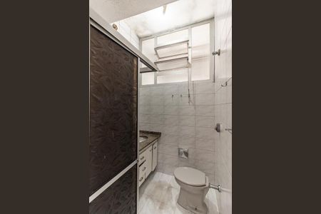 Apartamento à venda com 70m², 2 quartos e sem vaga Apartamento à venda com 70m², 2 quartos e sem vagaBanheiro