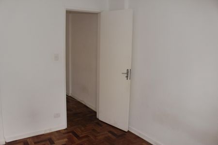 quarto  de apartamento para alugar com 1 quarto, 58m² em Campos Elíseos, São Paulo