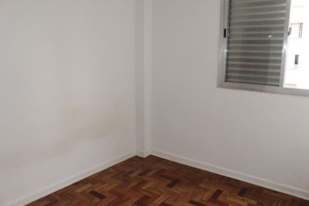 quarto  de apartamento para alugar com 1 quarto, 58m² em Campos Elíseos, São Paulo