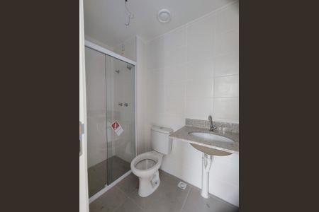 Apartamento para alugar com 51m², 2 quartos e 1 vagaBanheiro social