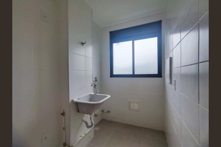 Apartamento para alugar com 51m², 2 quartos e 1 vagaÁrea de serviço