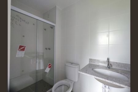 Apartamento para alugar com 51m², 2 quartos e 1 vagaBanheiro da Suíte