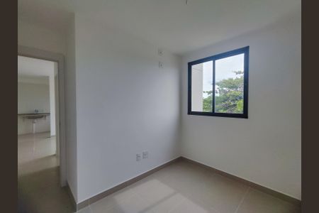 Apartamento para alugar com 51m², 2 quartos e 1 vagaSuíte
