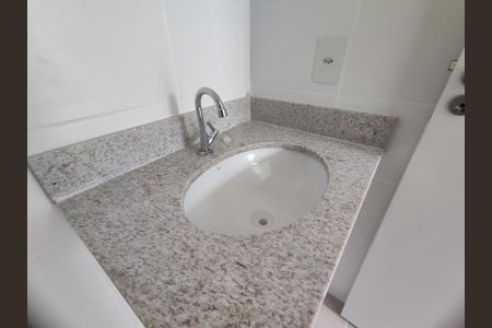 Apartamento para alugar com 51m², 2 quartos e 1 vagaBanheiro social