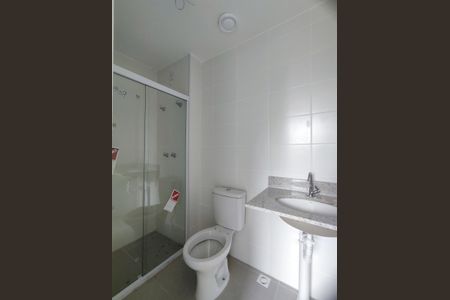 Apartamento para alugar com 51m², 2 quartos e 1 vagaBanheiro da Suíte