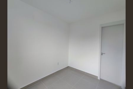 Apartamento para alugar com 51m², 2 quartos e 1 vagaSuíte