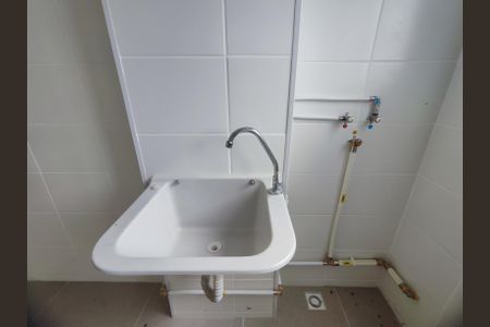 Apartamento para alugar com 51m², 2 quartos e 1 vagaÁrea de serviço