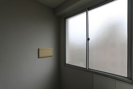 Apartamento para alugar com 48m², 2 quartos e 1 vaga Apartamento para alugar com 48m², 2 quartos e 1 vagaÁrea de Serviço