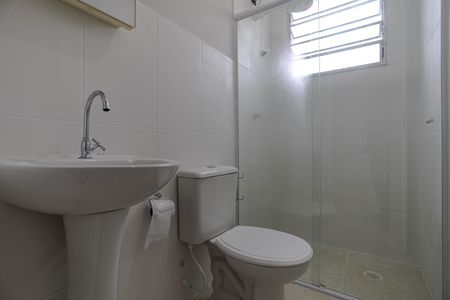Apartamento para alugar com 48m², 2 quartos e 1 vaga Apartamento para alugar com 48m², 2 quartos e 1 vagaBanheiro