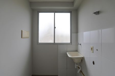 Apartamento para alugar com 48m², 2 quartos e 1 vaga Apartamento para alugar com 48m², 2 quartos e 1 vagaÁrea de Serviço