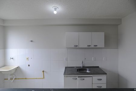 Apartamento para alugar com 48m², 2 quartos e 1 vaga Apartamento para alugar com 48m², 2 quartos e 1 vagaCozinha