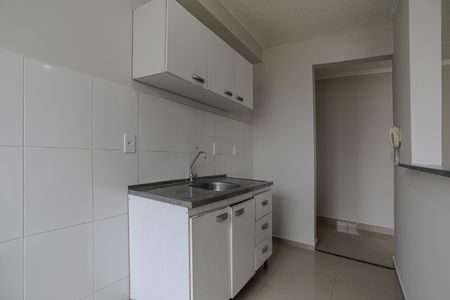 Apartamento para alugar com 48m², 2 quartos e 1 vaga Apartamento para alugar com 48m², 2 quartos e 1 vagaCozinha