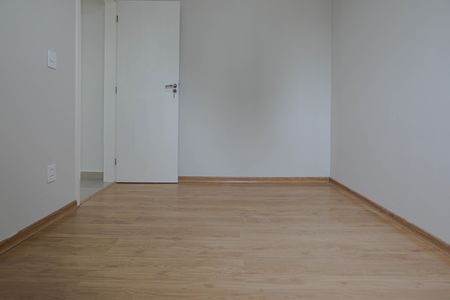 Apartamento para alugar com 48m², 2 quartos e 1 vaga Apartamento para alugar com 48m², 2 quartos e 1 vagaQuarto 2