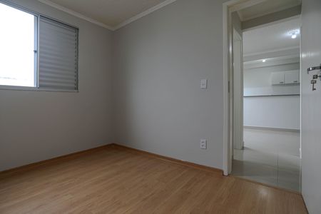 Apartamento para alugar com 48m², 2 quartos e 1 vaga Apartamento para alugar com 48m², 2 quartos e 1 vagaQuarto 2