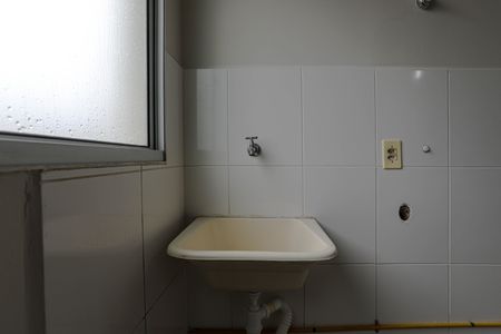 Apartamento para alugar com 48m², 2 quartos e 1 vaga Apartamento para alugar com 48m², 2 quartos e 1 vagaÁrea de Serviço