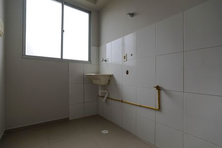 Apartamento para alugar com 48m², 2 quartos e 1 vaga Apartamento para alugar com 48m², 2 quartos e 1 vagaÁrea de Serviço
